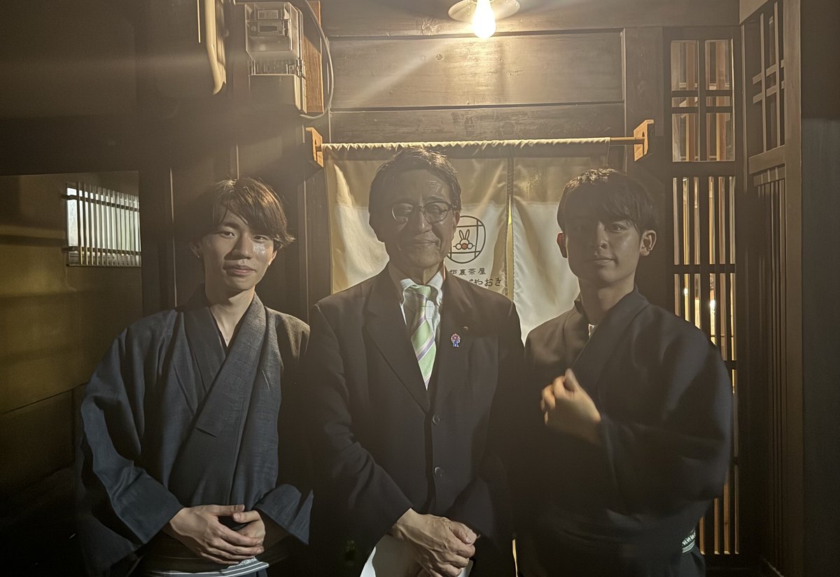 古都で火と語ろう!京都市・松井市長との対話イベント